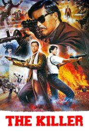 The Killer 1989 on netflix