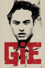 Gie 2005 on netflix