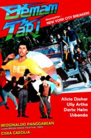 Demam Tari 1985 on netflix