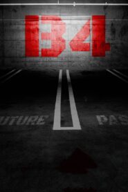 B4 2012 on netflix