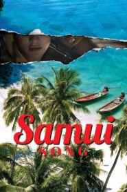 Samui Song 2018 on netflix