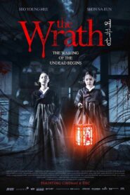 The Wrath 2018 on netflix
