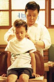 Uncle ‘Bar’ at Barbershop 2000 on netflix