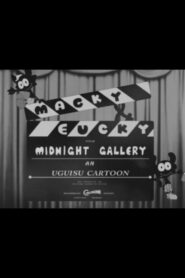 Macky and Eucky in Midnight Gallery 2015 on netflix