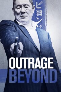 Beyond Outrage 2012 on netflix