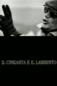 The Filmmaker and the Labyrinth 2004 on netflix