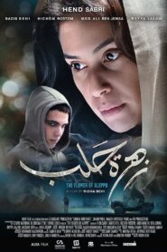 The Flower of Aleppo 2016 on netflix