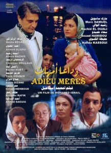 Goodbye Mothers 2008 on netflix