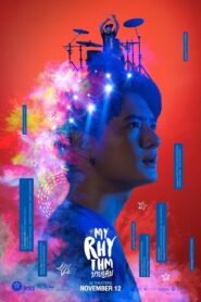 My Rhythm 2020 on netflix
