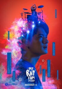 My Rhythm 2020 on netflix
