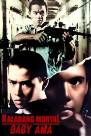 Kalabang Mortal Ni Baby Ama 1992 on netflix
