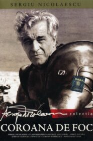 The Crown of Fire 1990 on netflix