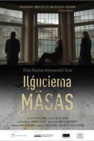 Sisters in Longing 2022 on netflix