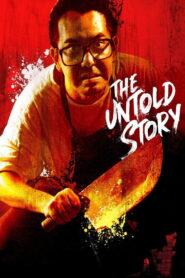 The Untold Story 1993 on netflix