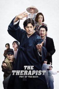 The Therapist : Fist of Tae-baek 2020 on netflix