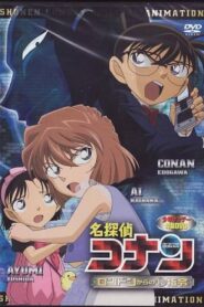 Detective Conan OVA 11: A Secret Order from London 2011 on netflix