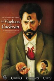 The Overturning Of The Heart 1996 on netflix