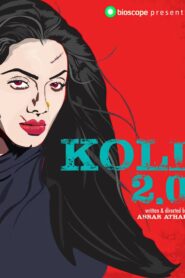 Koli 2.0 2018 on netflix