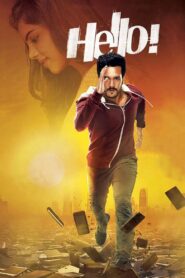 Hello! 2017 on netflix