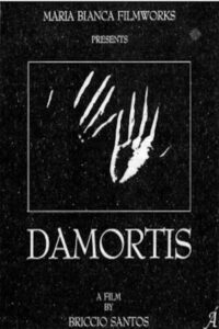 Damortis 1984 on netflix