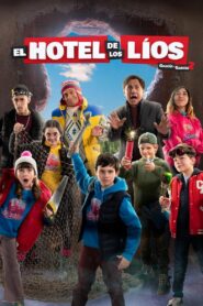 El hotel de los líos: García y García 2 2023 on netflix