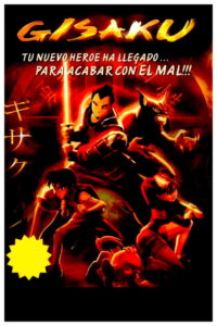 Gisaku 2005 on netflix