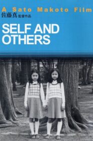 Self and Others 2001 on netflix