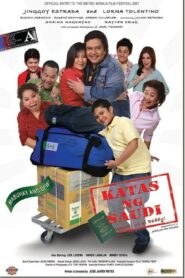 Katas ng Saudi 2007 on netflix