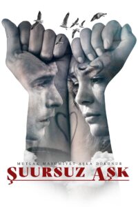 Blind Love 2019 on netflix