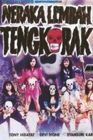 Hell in Skull Valley 1988 on netflix
