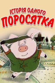 The Story of One Piglet 1994 on netflix