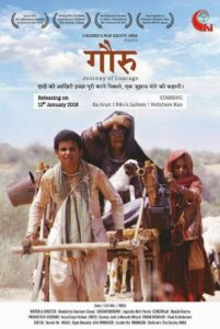 Gauru: Journey of Courage 2018 on netflix