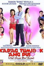 Kapag Tumibok Ang Puso 2006 on netflix