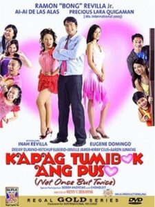 Kapag Tumibok Ang Puso 2006 on netflix