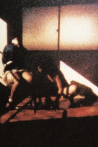 Squareworld 1995 on netflix