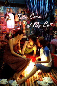 Take Care of My Cat 2001 on netflix