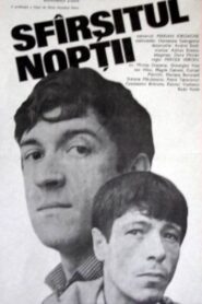 The End of the Night 1982 on netflix