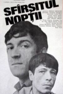 The End of the Night 1982 on netflix