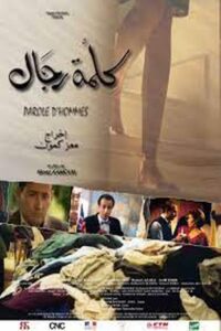 Paroles d’hommes 2004 on netflix