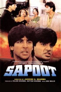 Sapoot 1996 on netflix