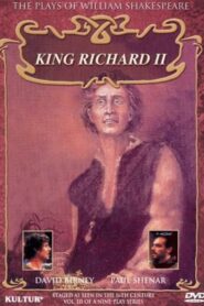 Richard II 1982 on netflix