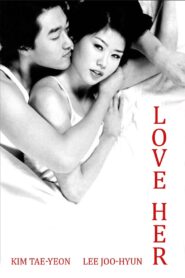 Love Her 2001 on netflix