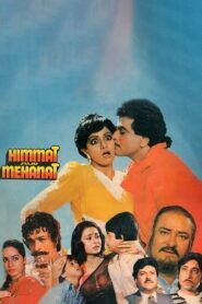 Himmat Aur Mehanat 1987 on netflix