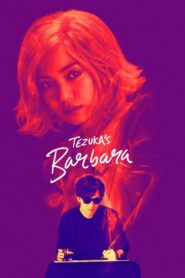 Tezuka’s Barbara 2020 on netflix