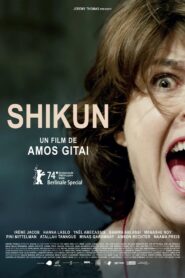 Shikun 2024 on netflix