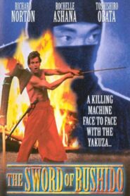The Sword of Bushido 1990 on netflix