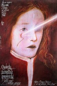 Memoirs of a Sinner 1986 on netflix