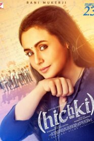Hichki 2018 on netflix