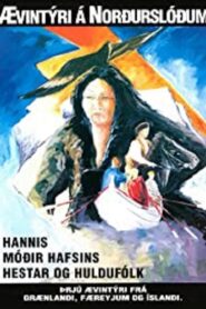 Northern Tales 1992 on netflix