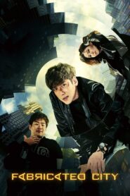Fabricated City 2017 on netflix